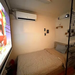 Guest house Yakorea Dongdaemun