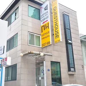 Hotel Skypark Myeongdong ****